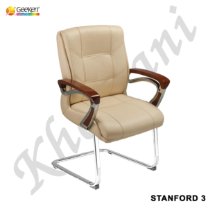 STANFORD VISITOR CHAIR